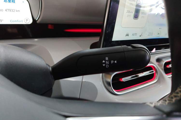 Used smart #1 2022 Premium Edition Gear Lever