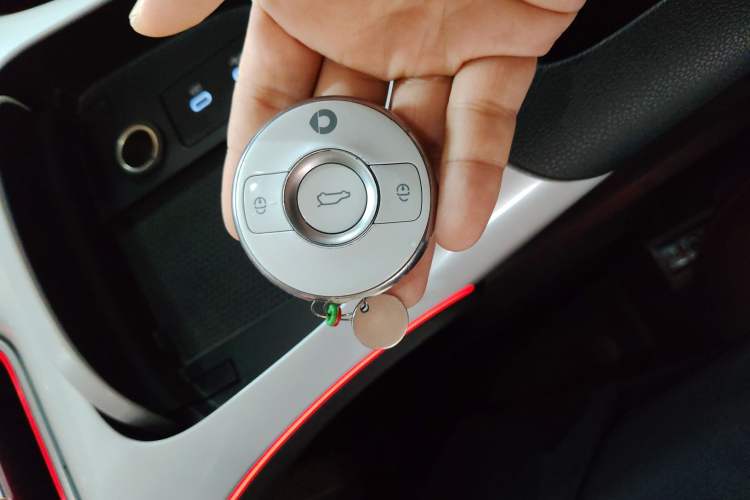 Used smart #1 2022 Premium Edition Vehicle Key