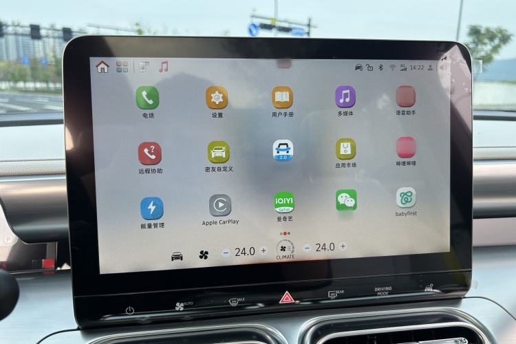Used smart #1 2023 Pro Edition Interior 2