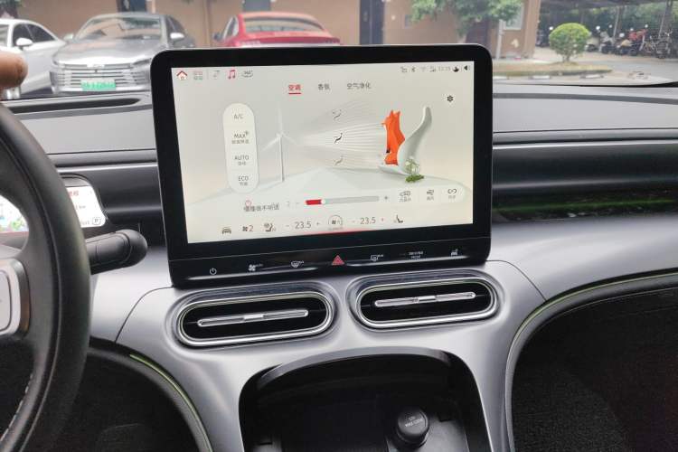 Used smart #1 2022 Premium Edition Audio And AC Panel