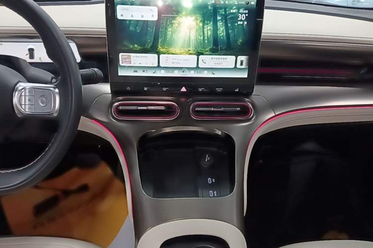 Used smart #1 2022 Premium Edition Audio And AC Panel