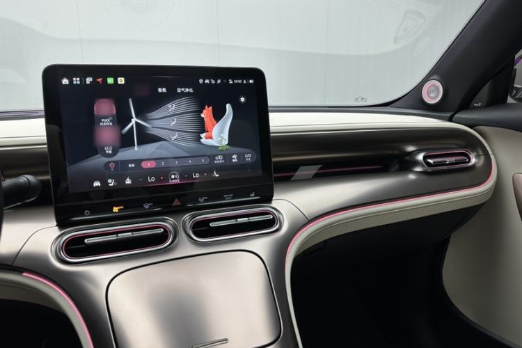 Used smart #1 2022 Premium Edition Audio And AC Panel