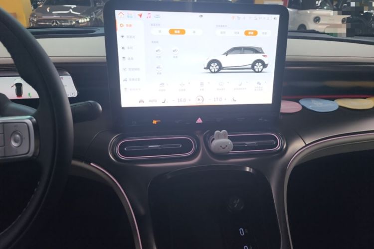 Used smart #1 2022 Premium Edition Audio And AC Panel