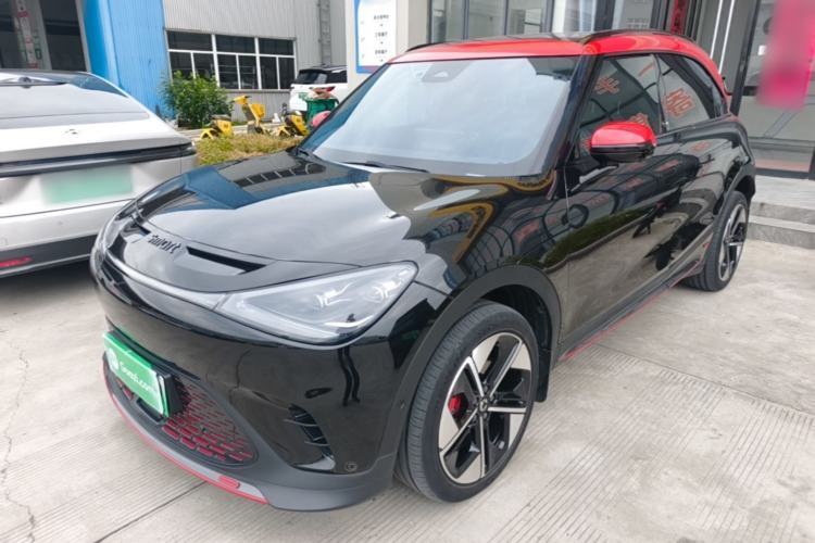 Used smart #1 2022 BRABUS Performance Edition Guazi used car, China used car export, Used car for sale, Used  cars, Cheapest cars for sale