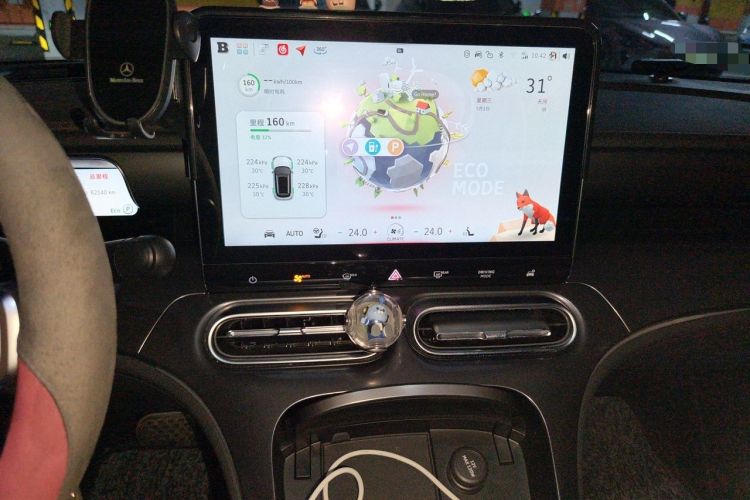 Used smart #1 2022 BRABUS Performance Edition Audio And AC Panel