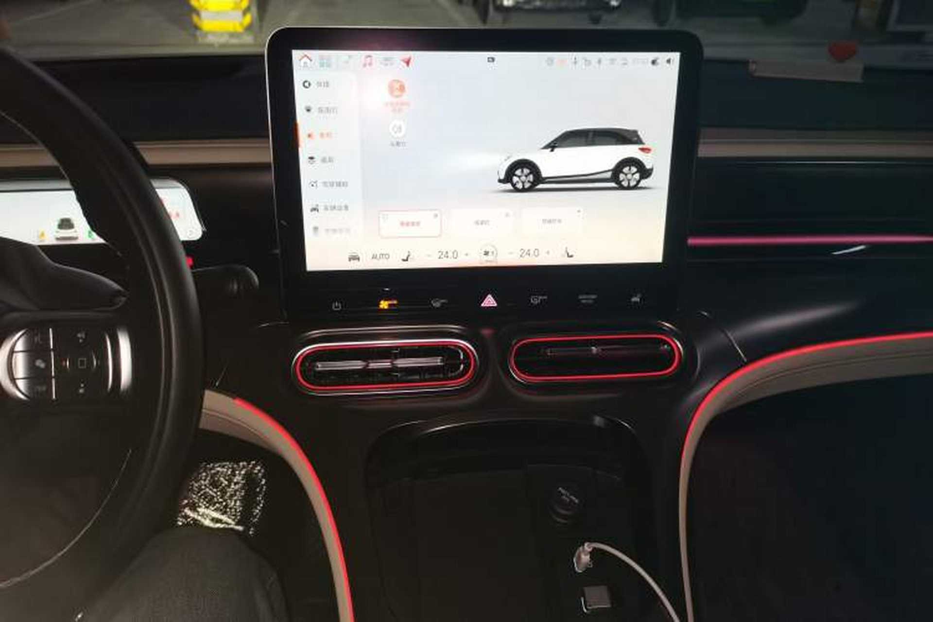 Used smart #1 2022 Premium Edition Audio And AC Panel