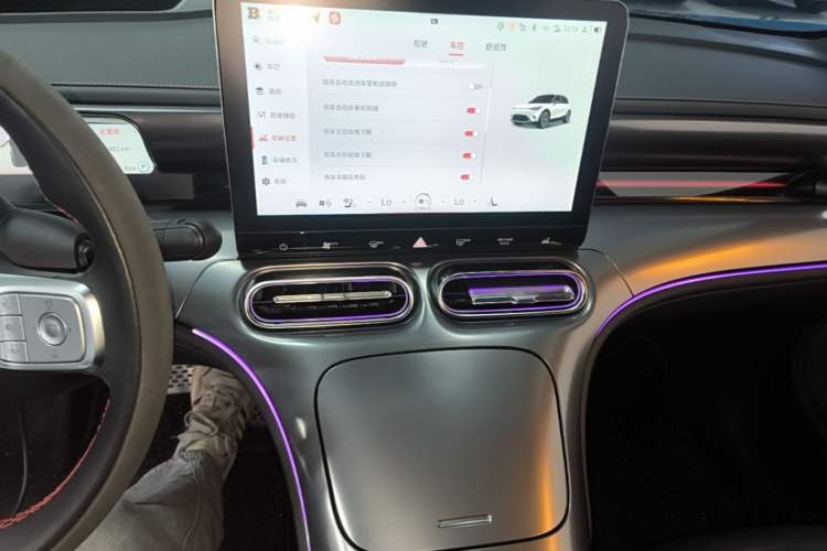 Used smart #1 2022 BRABUS Performance Edition Audio And AC Panel