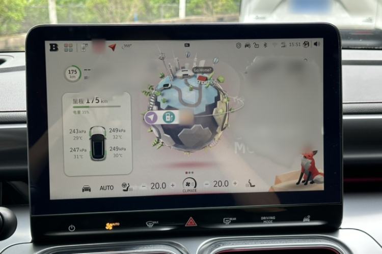 Used smart #1 2022 BRABUS Performance Edition Audio And AC Panel