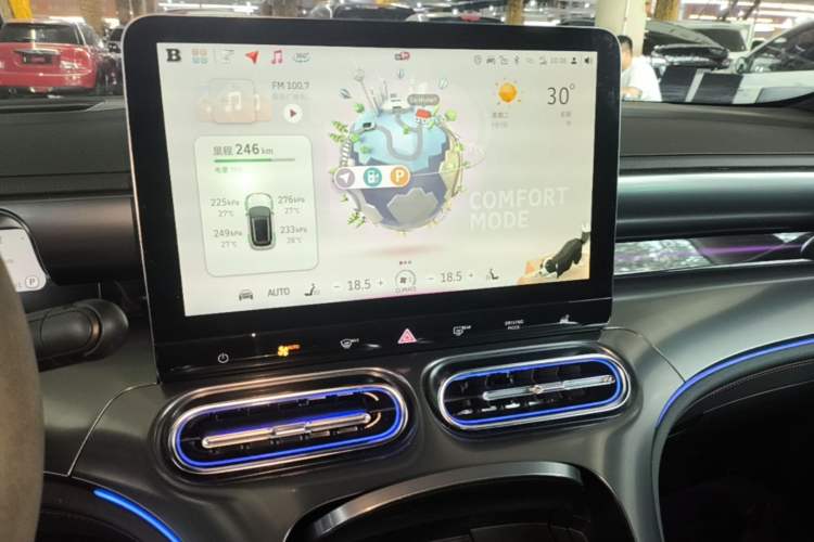 Used smart #1 2022 BRABUS Performance Edition Audio And AC Panel