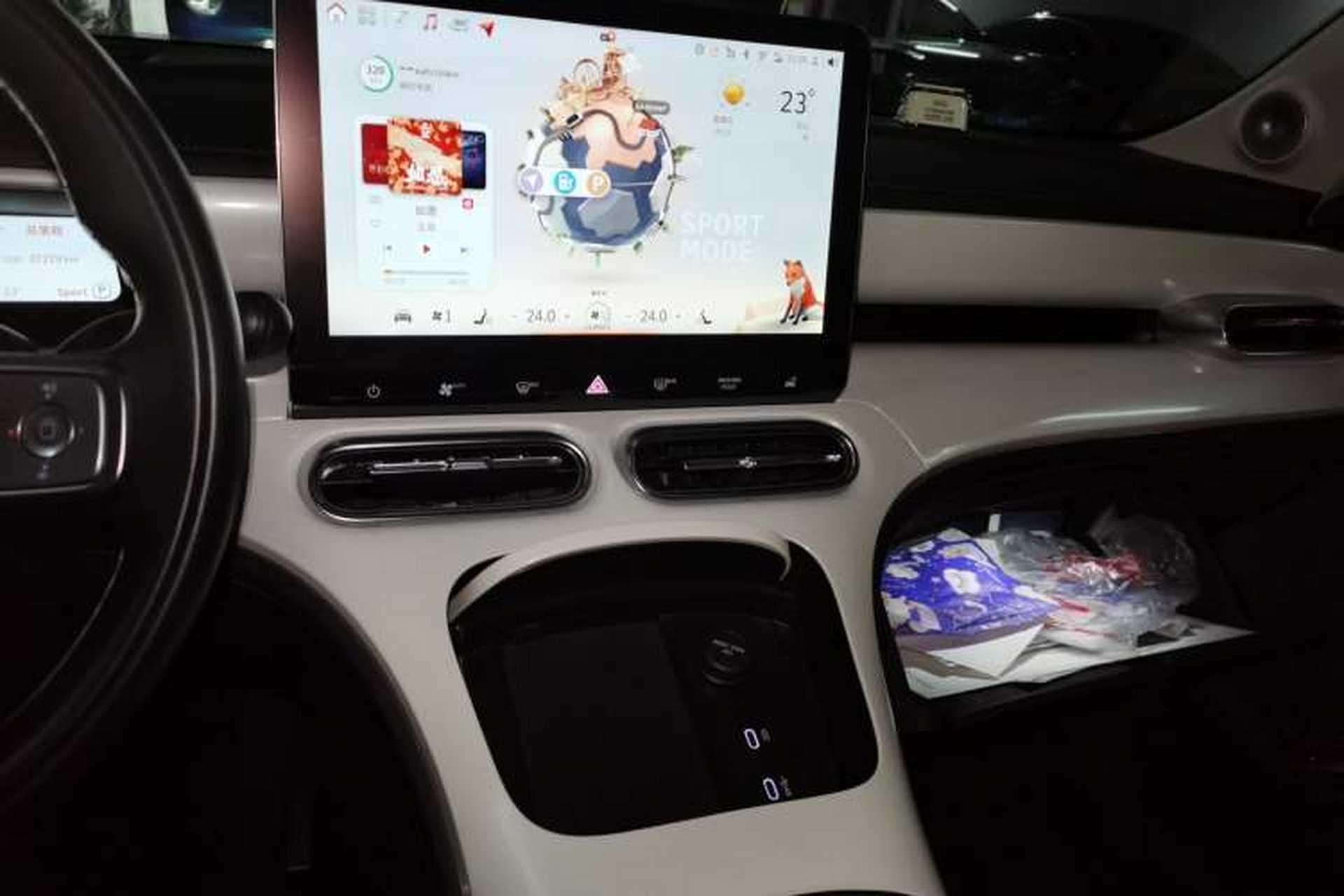 Used smart #1 2022 Pulse Heartbeat Edition Audio And AC Panel