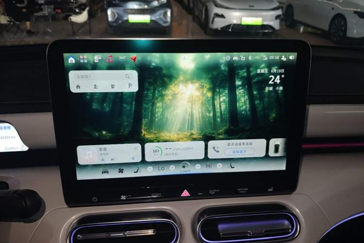 Used smart #1 2022 Pulse Heartbeat Edition Audio And AC Panel