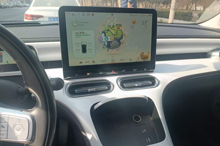 Used smart #1 2022 Premium Edition Audio And AC Panel