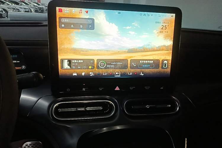 Used smart #1 2022 BRABUS Performance Edition Audio And AC Panel