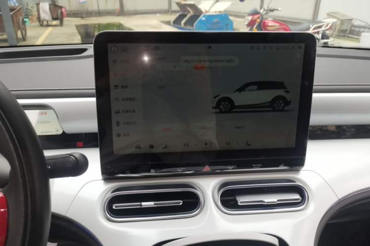 Used smart #1 2022 Pulse Heartbeat Edition Audio And AC Panel