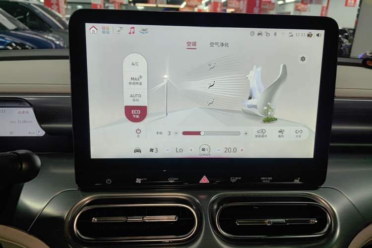 Used smart #1 2022 Pro+ Edition Audio And AC Panel