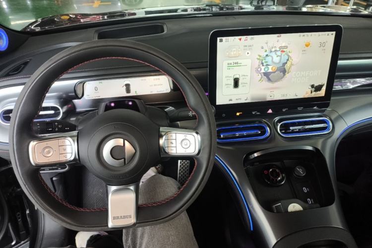 Used smart #1 2022 BRABUS Performance Edition Center Console