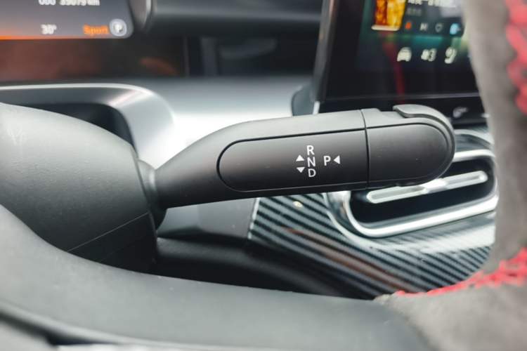 Used smart #1 2022 BRABUS Performance Edition Gear Lever
