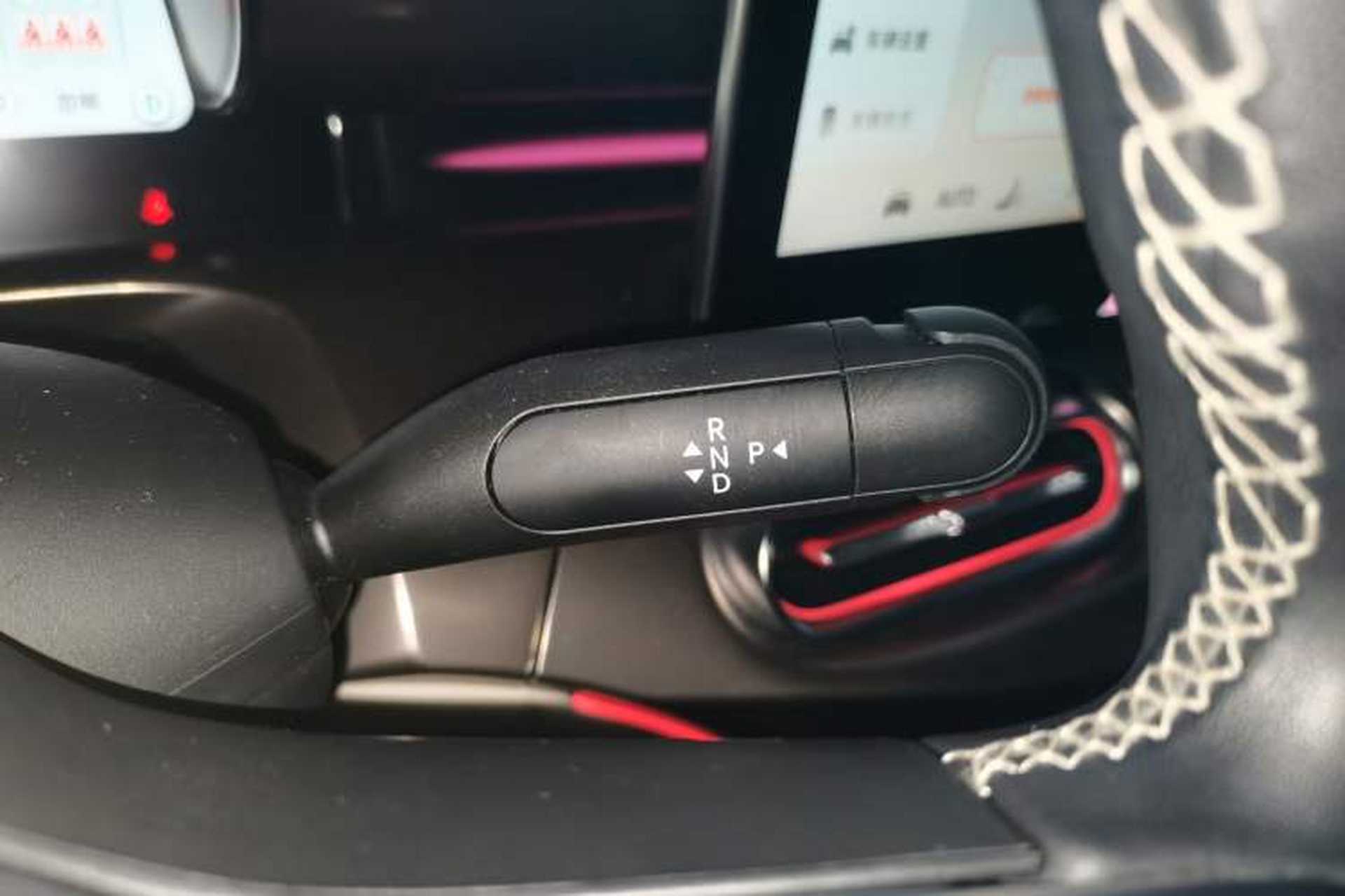 Used smart #1 2022 Premium Edition Gear Lever