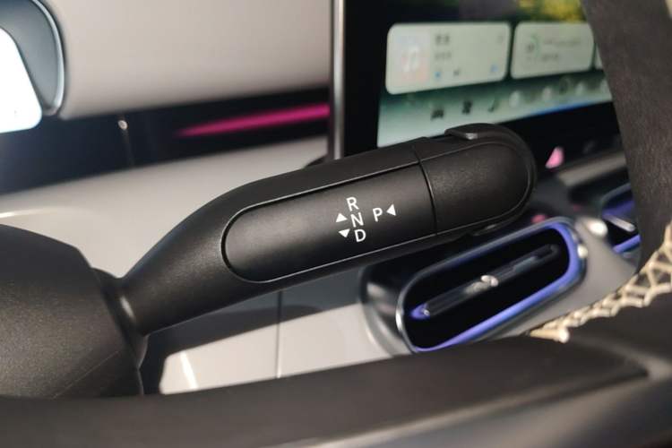 Used smart #1 2022 Pulse Heartbeat Edition Gear Lever