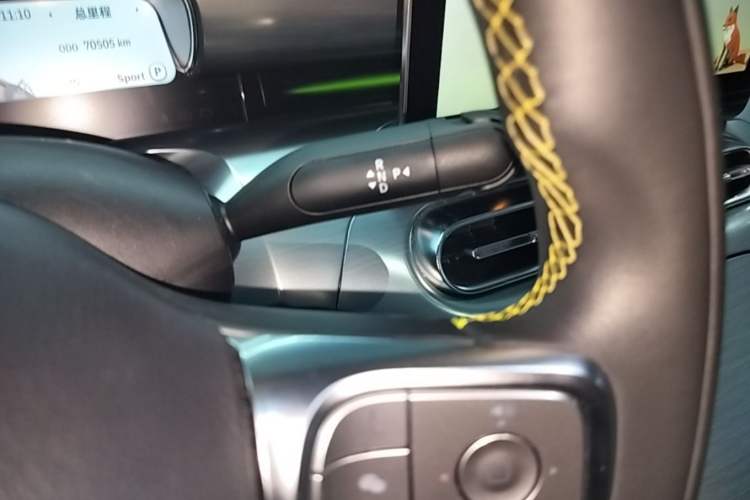 Used smart #1 2022 Pro+ Edition Gear Lever