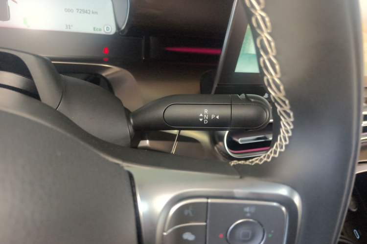 Used smart #1 2022 Pulse Heartbeat Edition Gear Lever