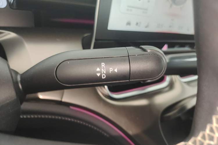 Used smart #1 2022 Pulse Heartbeat Edition Gear Lever