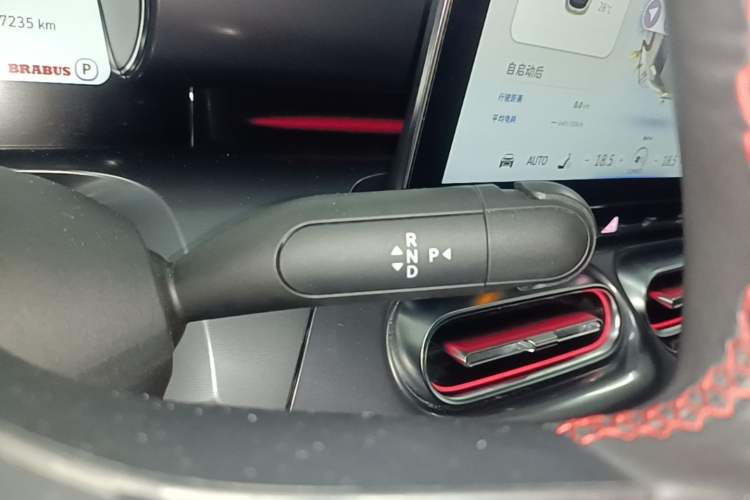 Used smart #1 2022 BRABUS Performance Edition Gear Lever