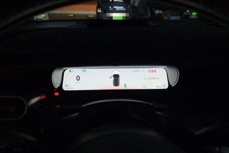 Used smart #1 2022 BRABUS Performance Edition Instrument Cluster