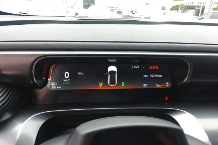 Used smart #1 2022 BRABUS Performance Edition Instrument Cluster