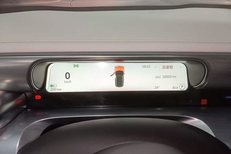 Used smart #1 2022 Pro+ Edition Instrument Cluster