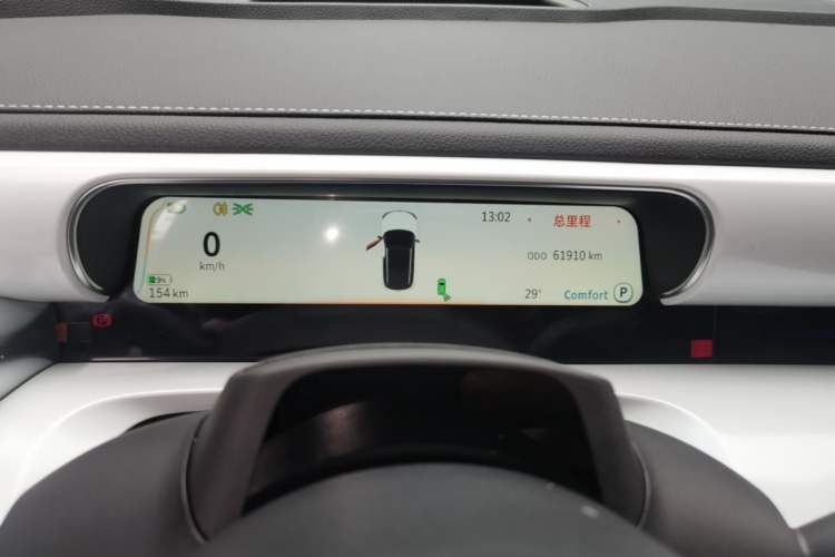 Used smart #1 2022 Pulse Heartbeat Edition Instrument Cluster