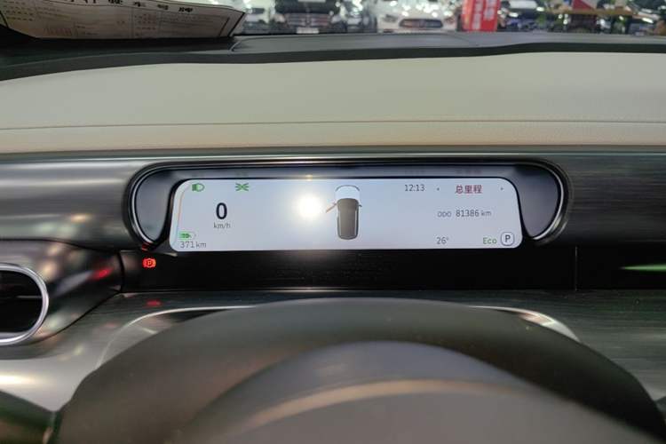Used smart #1 2022 Pro+ Edition Instrument Cluster