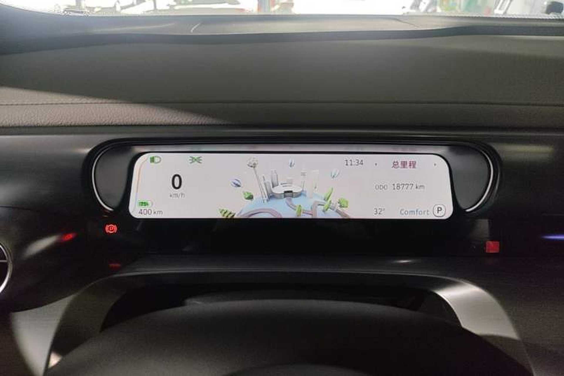 Used smart #1 2022 Pro+ Edition Instrument Cluster