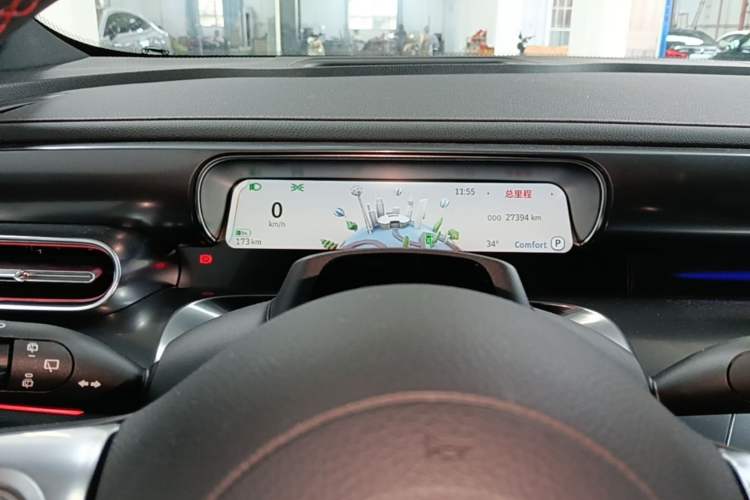Used smart #1 2022 BRABUS Performance Edition Instrument Cluster