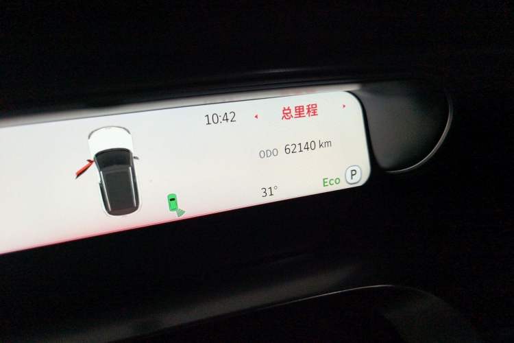 Used smart #1 2022 BRABUS Performance Edition Odometer Close Up