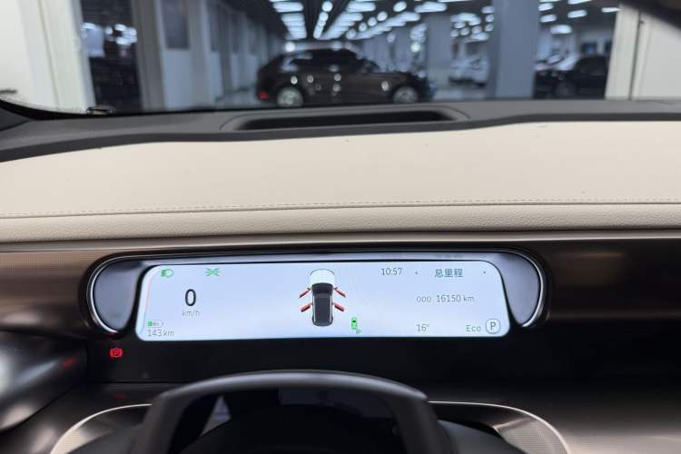 Used smart #1 2022 Premium Edition Odometer Close Up