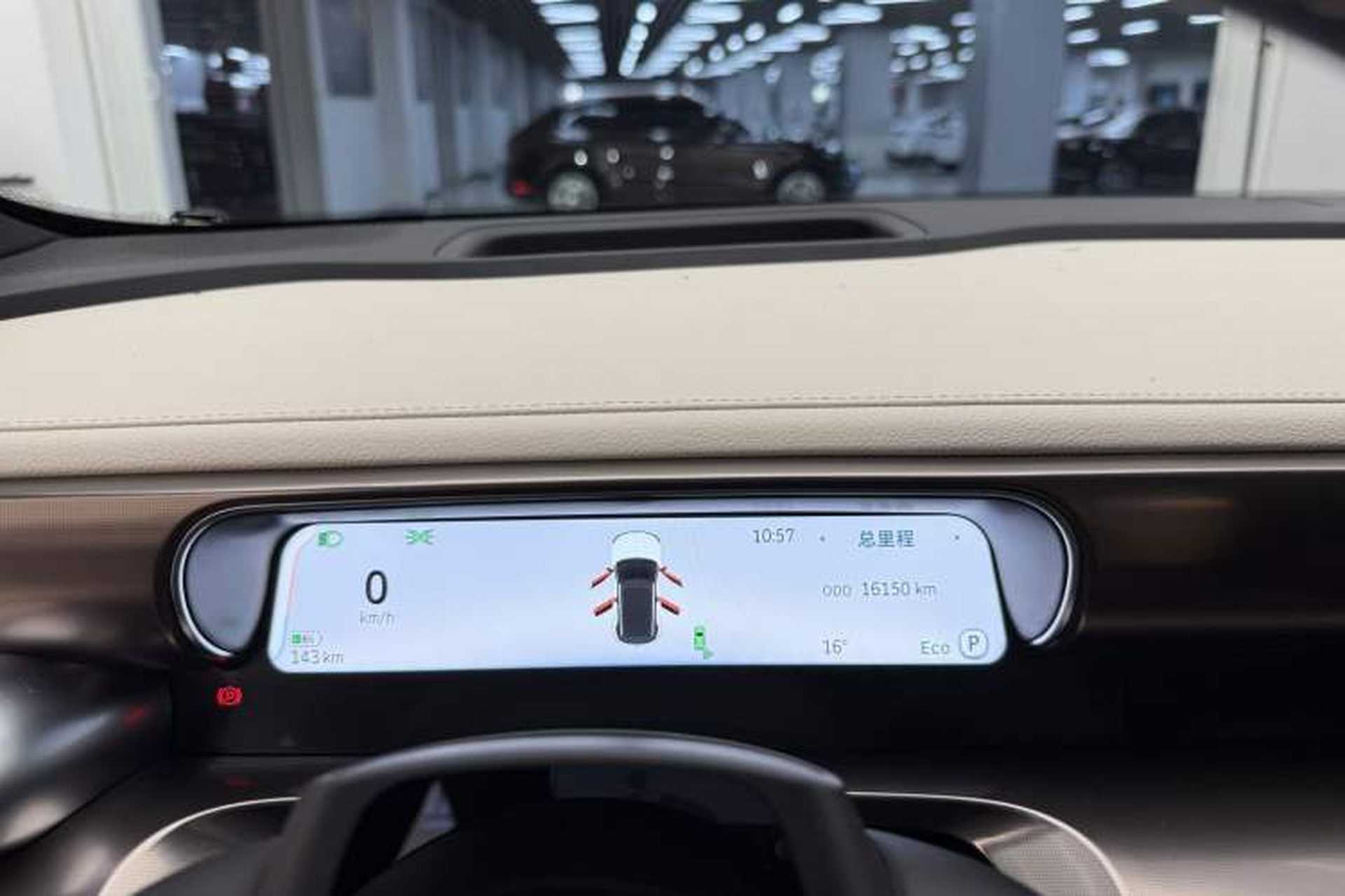 Used smart #1 2022 Premium Edition Odometer Close Up