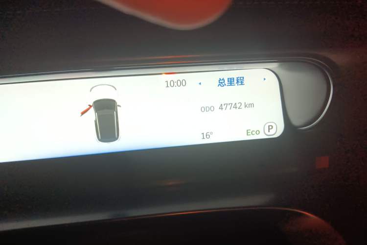 Used smart #1 2022 Pro+ Edition Odometer Close Up