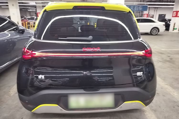 Used smart #1 2022 Pro+ Edition Rear