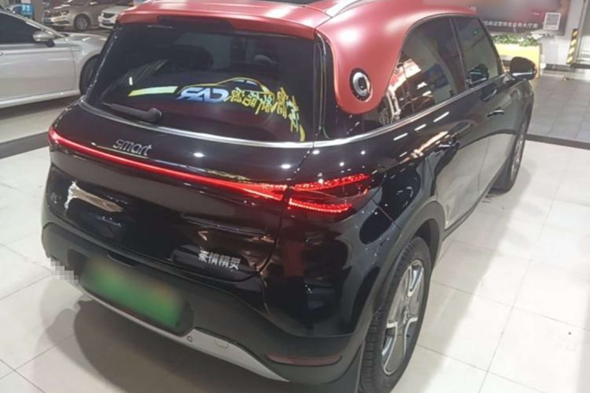 Used smart #1 2022 Pro+ Edition Rear Right 45 Deg