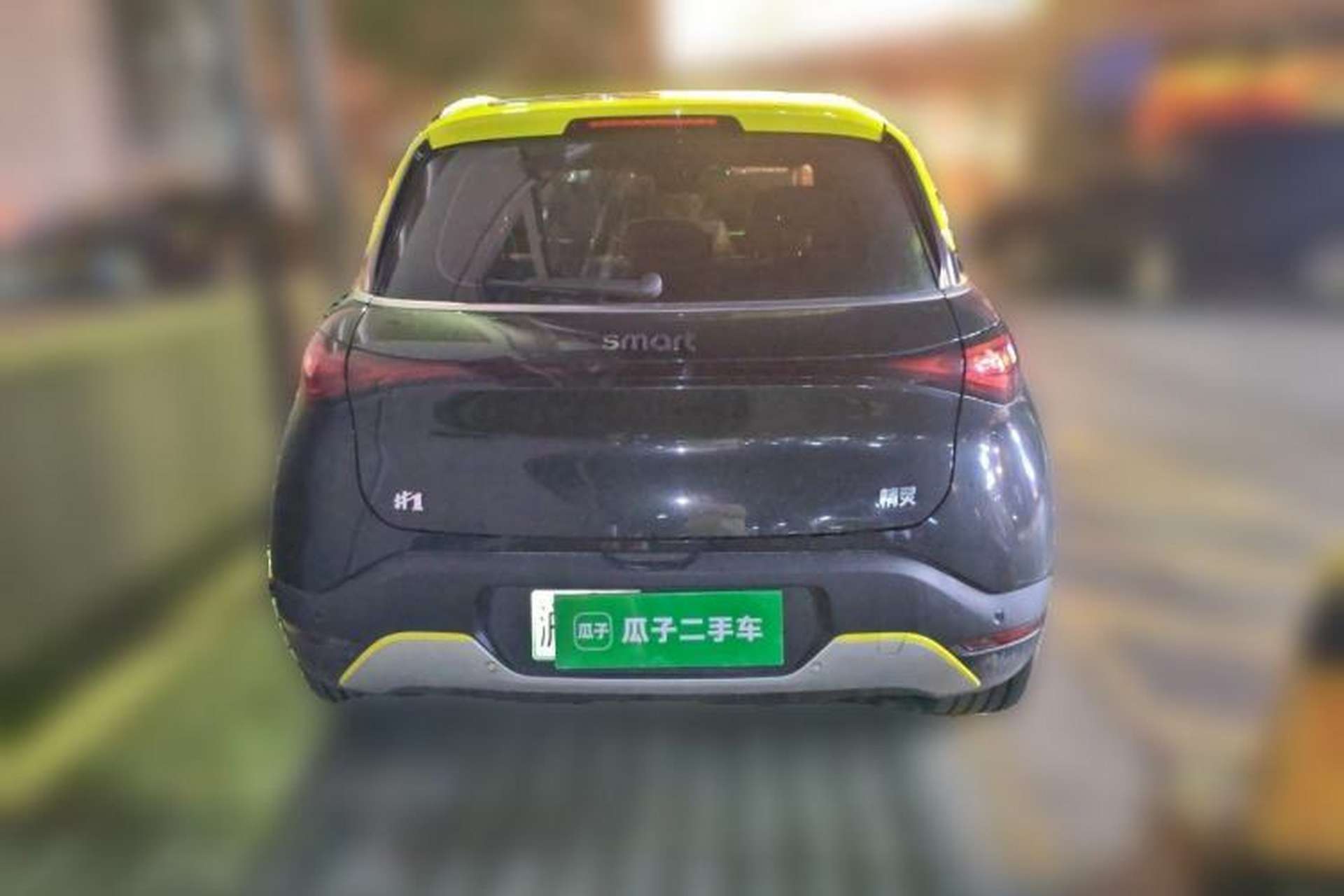 Used smart #1 2022 Pro+ Edition Rear
