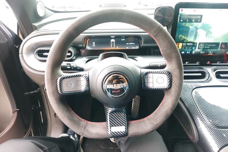 Used smart #1 2022 BRABUS Performance Edition Steering Wheel