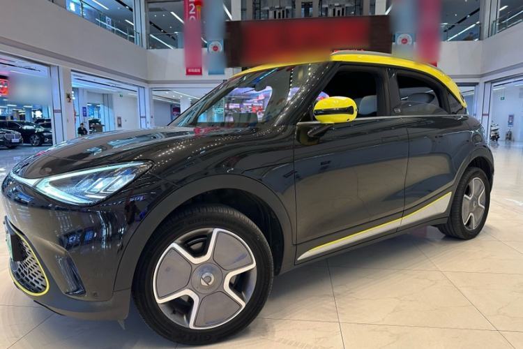 Used smart #1 2022 Pro+ Edition Guazi used car, China used car export, Used car for sale, Used cars, Cheapest cars for sale