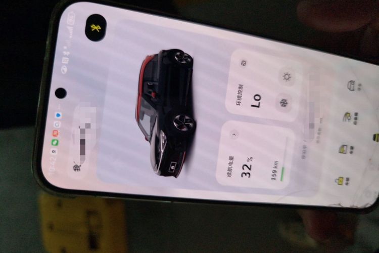 Used smart #1 2022 BRABUS Performance Edition Vehicle Key