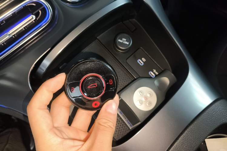 Used smart #1 2022 BRABUS Performance Edition Vehicle Key