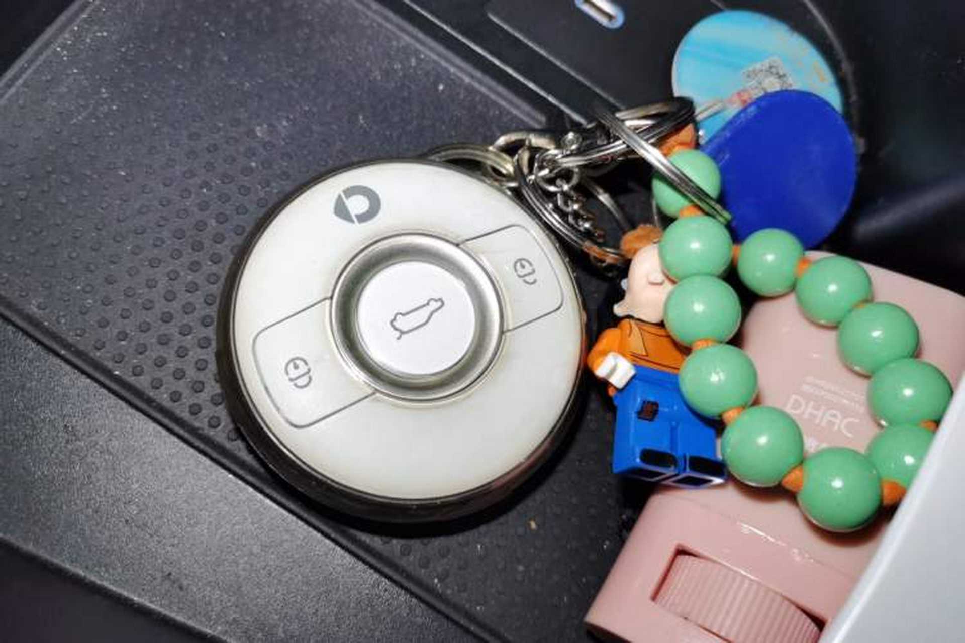 Used smart #1 2022 Pulse Heartbeat Edition Vehicle Key