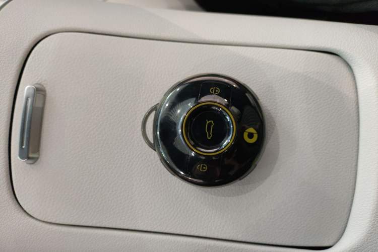 Used smart #1 2022 Pro+ Edition Vehicle Key