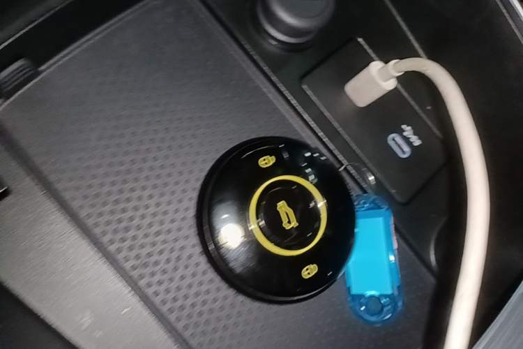 Used smart #1 2022 Pro+ Edition Vehicle Key