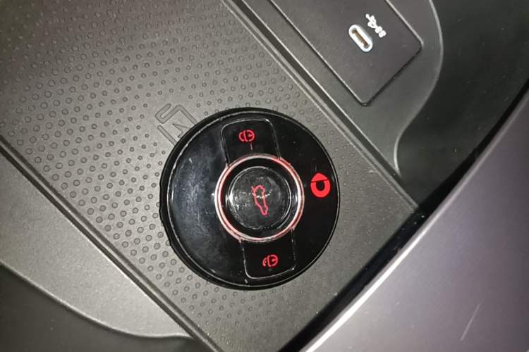 Used smart #1 2022 BRABUS Performance Edition Vehicle Key
