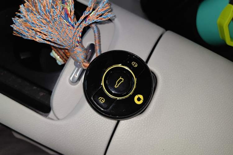 Used smart #1 2022 Pro+ Edition Vehicle Key